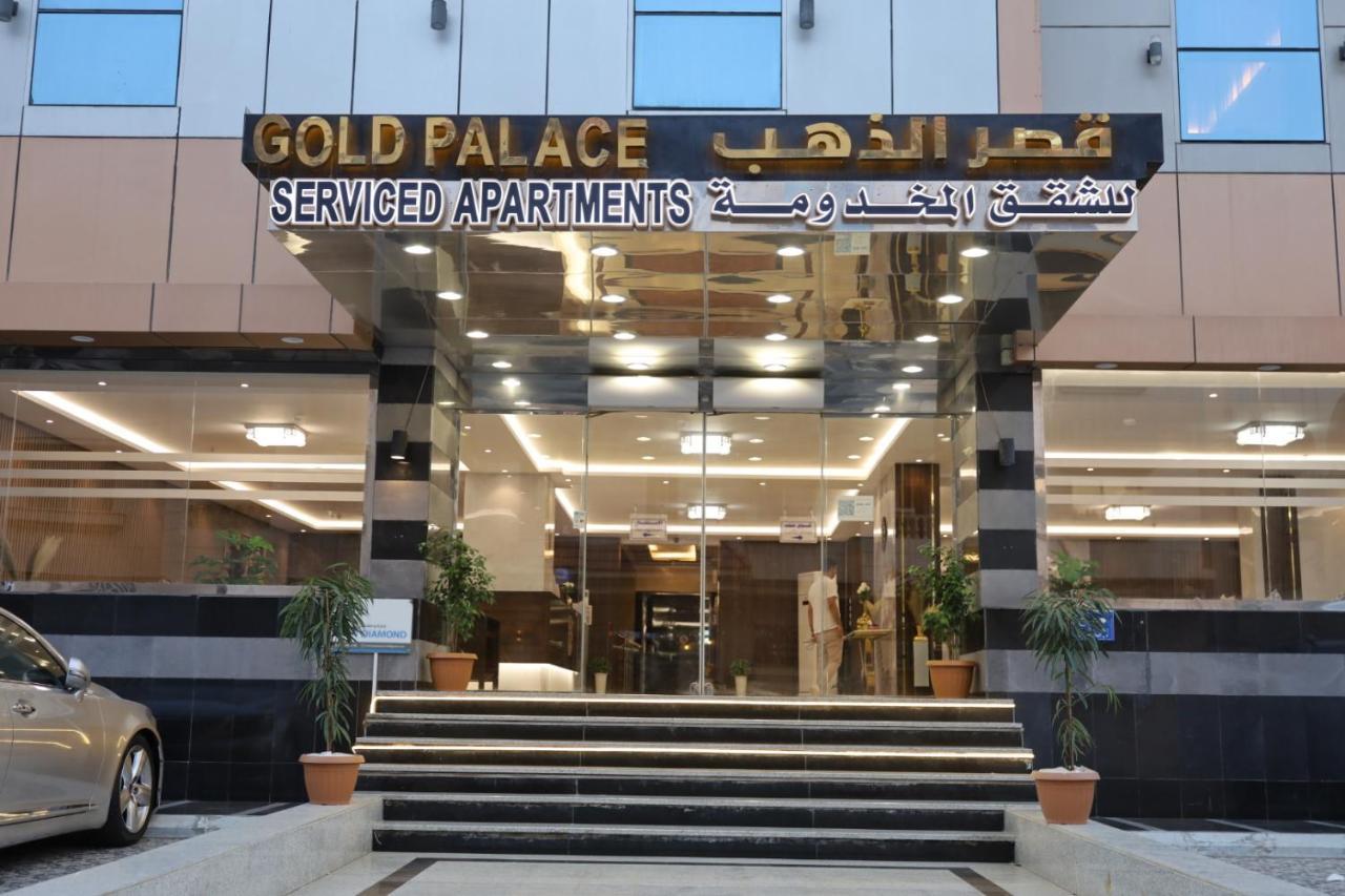 Gold Palace Serviced Apartments 제다 외부 사진