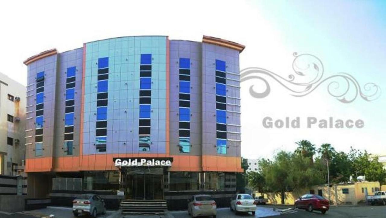 Gold Palace Serviced Apartments 제다 외부 사진